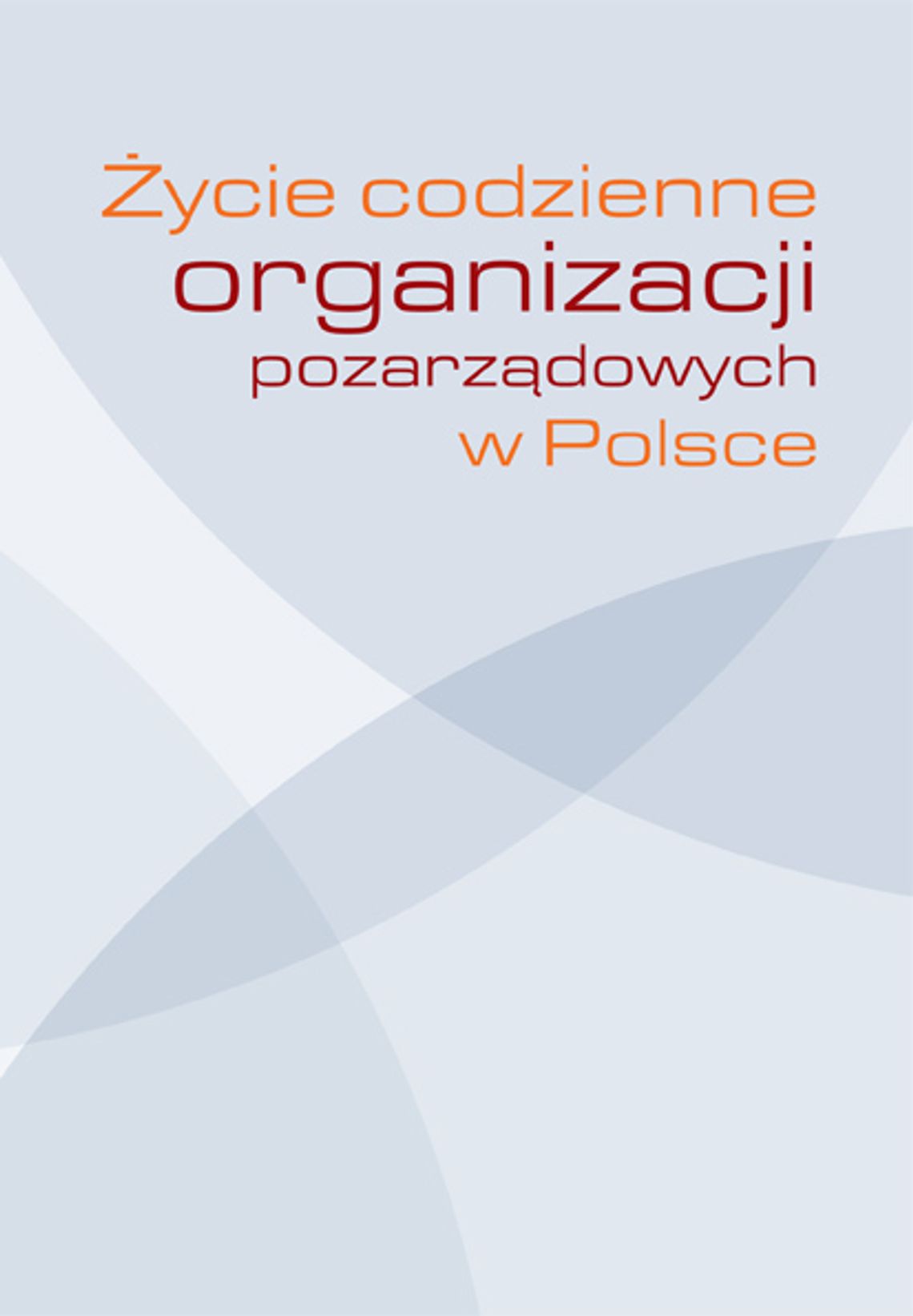 Organizacje i domy kultury wspólnie łatają braki finansowe