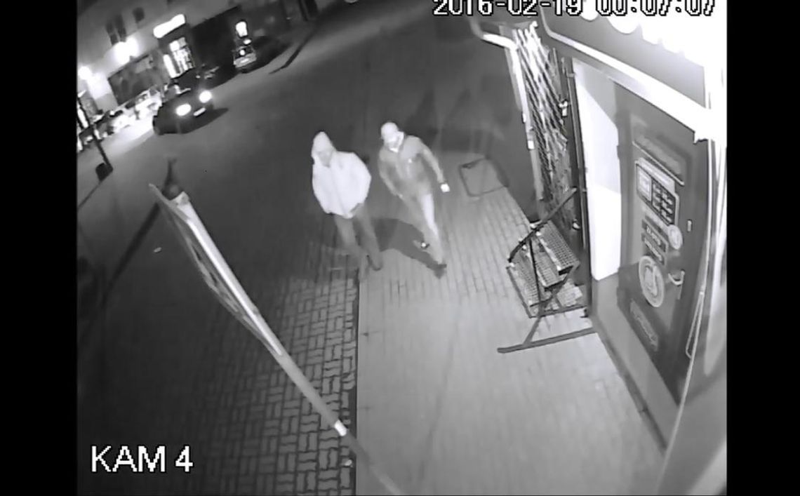 PILNE! Oni mogą mieć związek z podpaleniem RETMANA! (film) PILNE! Oni mogą mieć związek z podpaleniem RETMANA! (film)