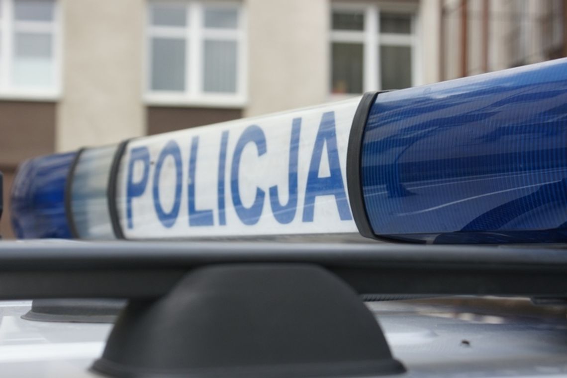 POLICJA: Napad za 20 zł - sprawcy trafili już do aresztu POLICJA: Napad za 20 zł - sprawcy trafili już do aresztu