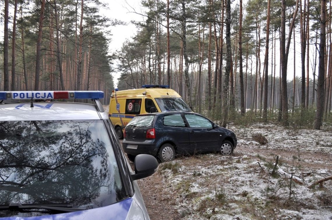 Poszukiwana kobieta zmarła w szpitalu ZDJĘCIA Z POSZUKIWAŃ Poszukiwana kobieta zmarła w szpitalu ZDJĘCIA Z POSZUKIWAŃ