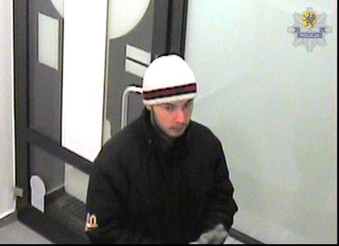 Poszukiwany sprawca napadu na bank Poszukiwany sprawca napadu na bank