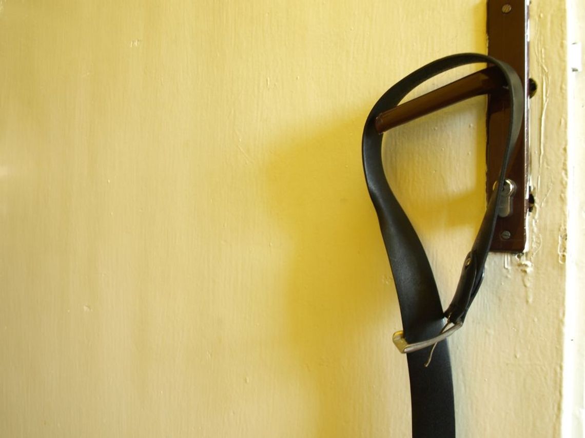 Samobójstwo na komendzie policji! Samobójstwo na komendzie policji!