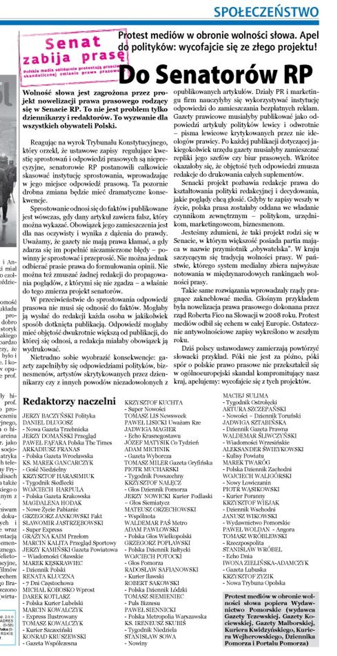 Senat wycofuje się z "zabijania prasy" Senat wycofuje się z "zabijania prasy"