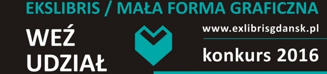 Sny Gdańskiego Neptuna - Konkurs na Exlibris i Małą Formę Graficzną Sny Gdańskiego Neptuna - Konkurs na Exlibris i Małą Formę Graficzną