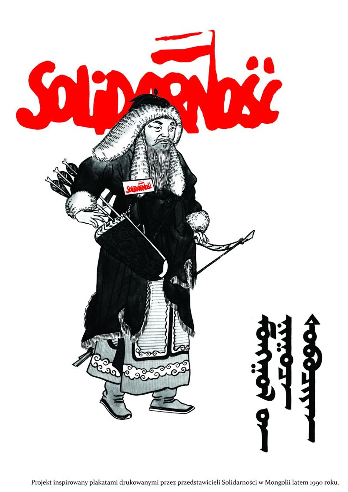 Solidarni z Mongolią 