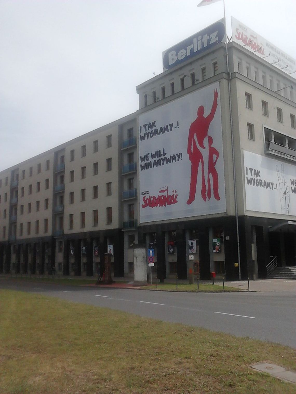 "Solidarność": Nie łatać FUS rezerwą demograficzną "Solidarność": Nie łatać FUS rezerwą demograficzną