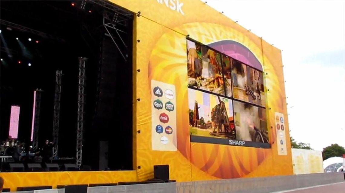 Strefa Kibica na EURO 2012 w Gdańsku Strefa Kibica na EURO 2012 w Gdańsku