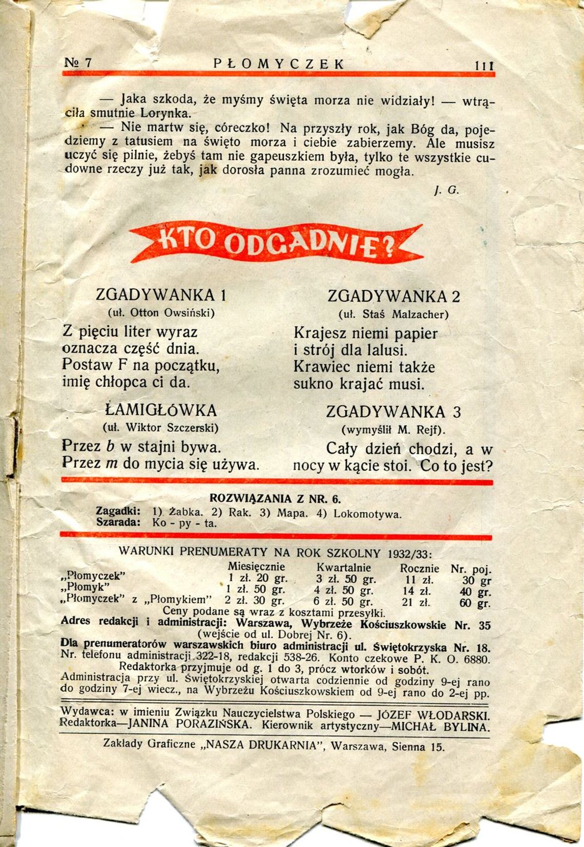 Święto Morza - 80 lat temu i dzisiaj w Gdyni Święto Morza - 80 lat temu i dzisiaj w Gdyni
