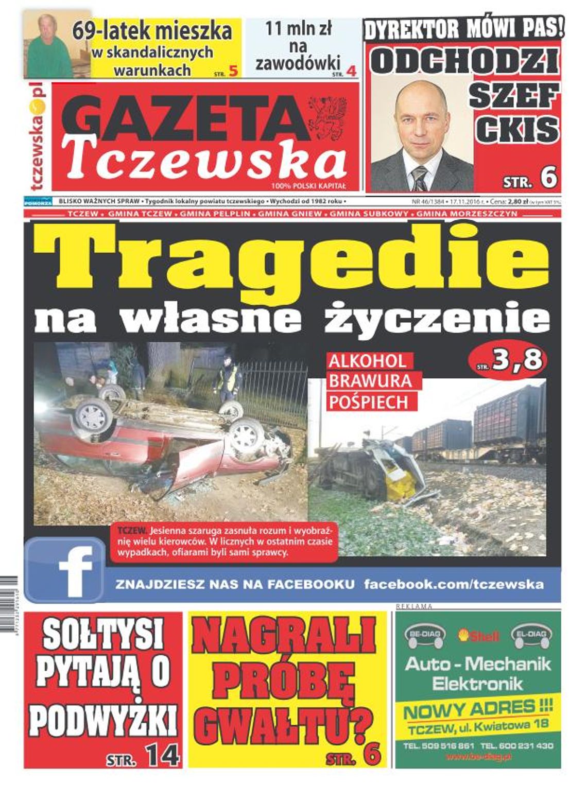 Tragedie na drogach. Jesienna szaruga zasnuła wyobraźnię. Czytaj GT Tragedie na drogach. Jesienna szaruga zasnuła wyobraźnię. Czytaj GT