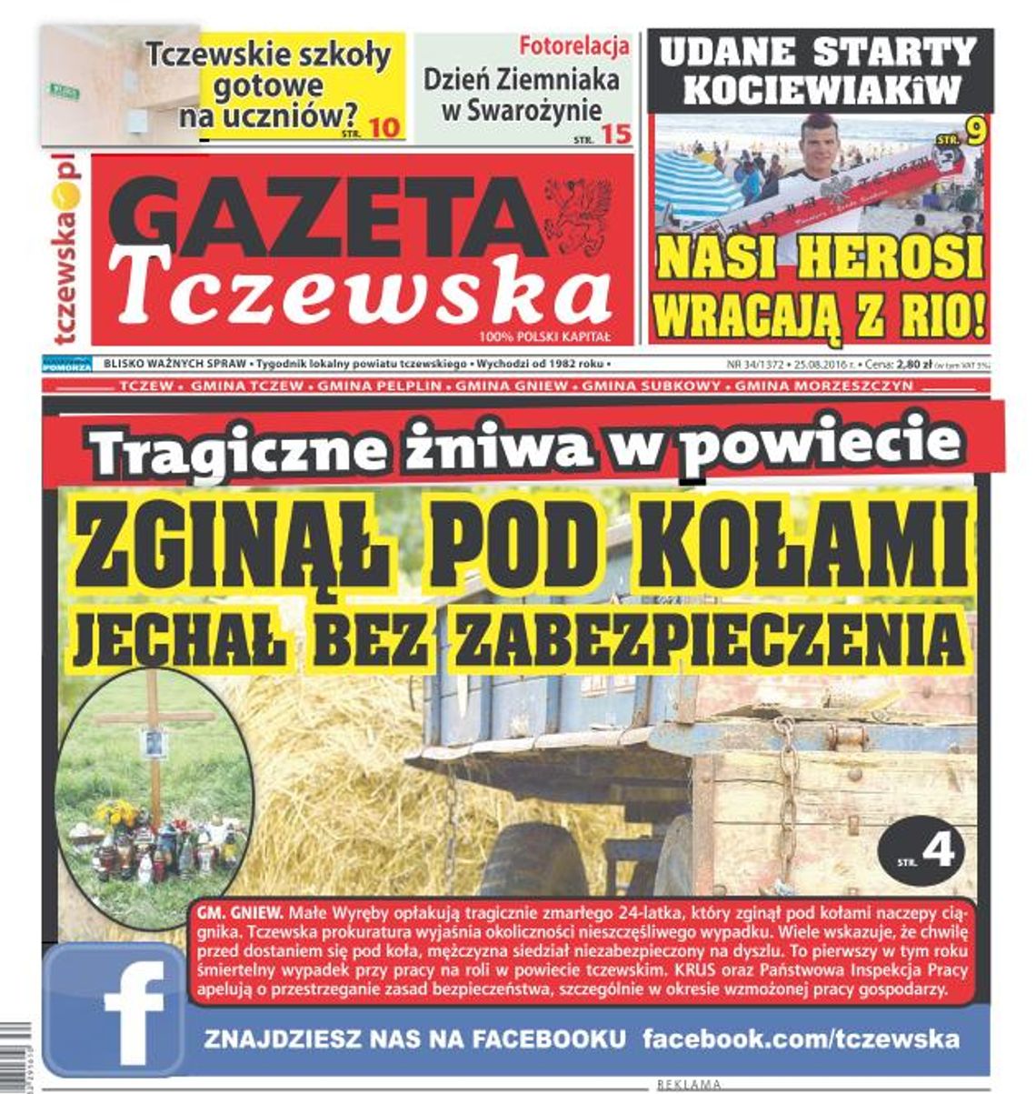 Tragiczna śmierć 24-latka. Wpadł pod koła naczepy Tragiczna śmierć 24-latka. Wpadł pod koła naczepy