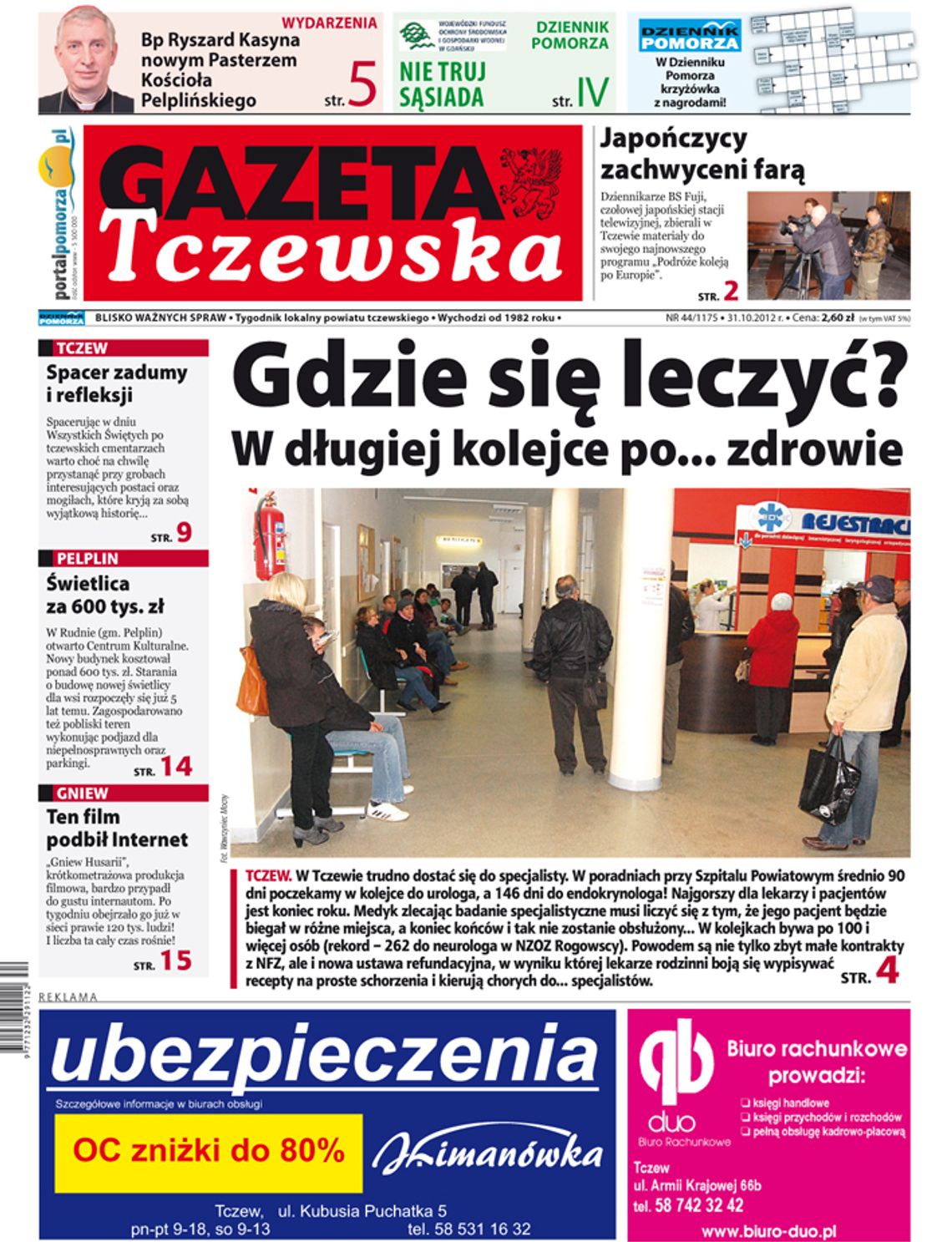 Tylko w „Gazecie Tczewskiej”! Tylko w „Gazecie Tczewskiej”!