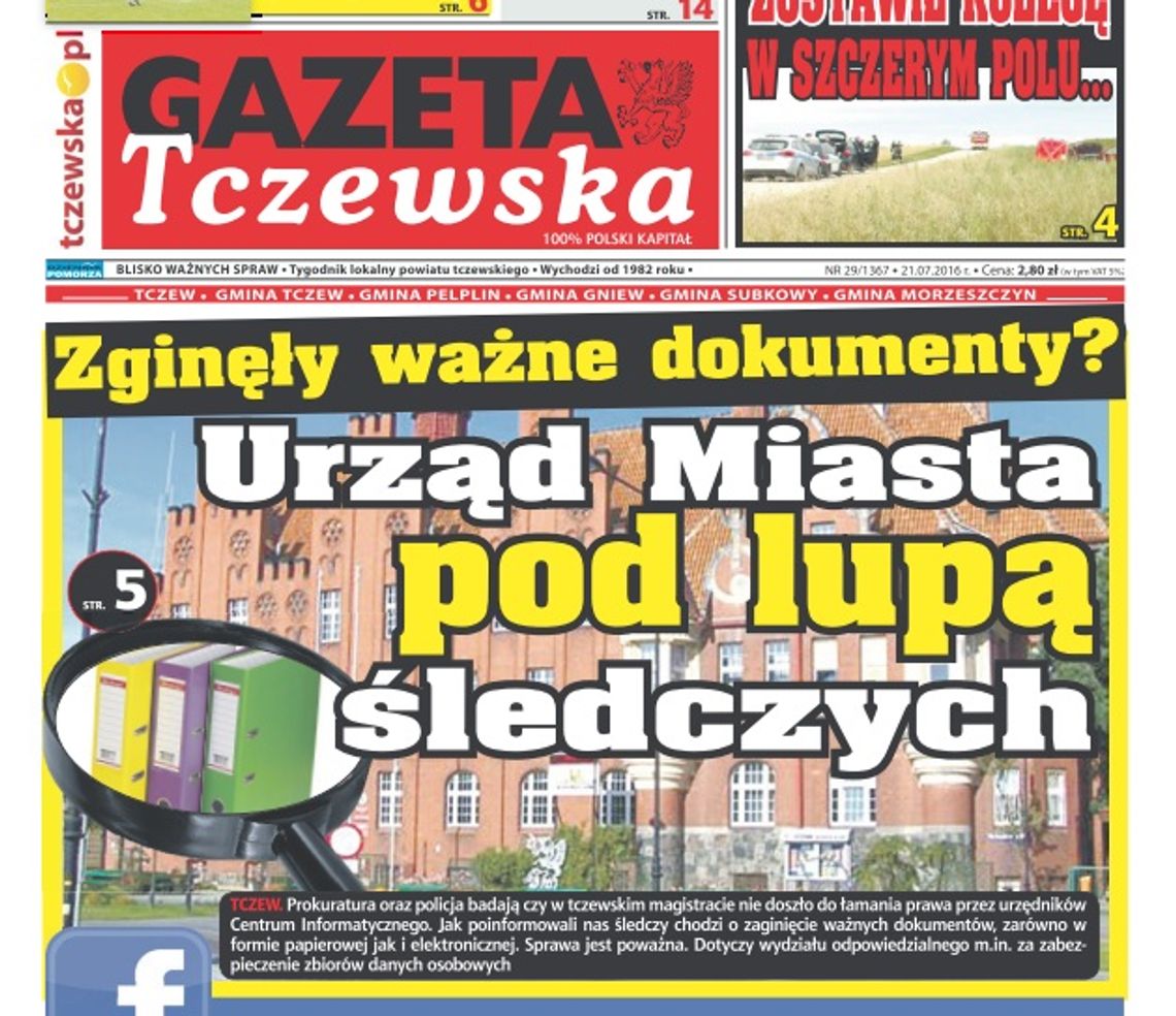 W urzędzie zginęły ważne dokumenty? Czytaj GT W urzędzie zginęły ważne dokumenty? Czytaj GT