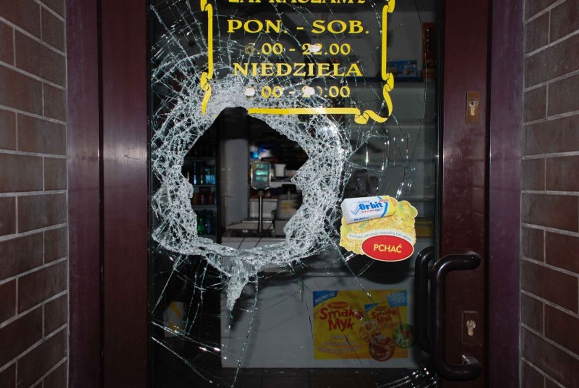 We włamaniu do sklepu przeszkodzili mu policjanci We włamaniu do sklepu przeszkodzili mu policjanci