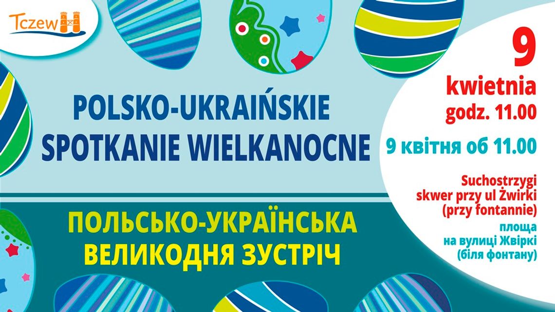Wielkanocny festyn z konkursami - nie tylko dla maluchów z Ukrainy. ZOBACZ PROGRAM świątecznego spotkania !!