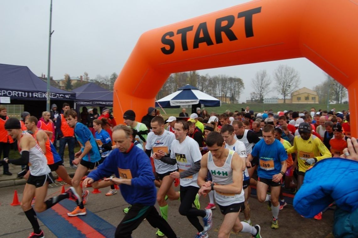 XXIV Uliczny Bieg Sambora (DUŻO ZDJĘĆ!) XXIV Uliczny Bieg Sambora (DUŻO ZDJĘĆ!)