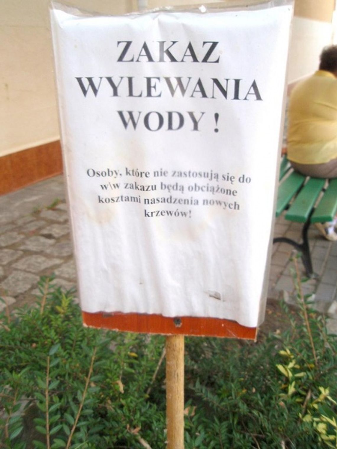 Zakaz wylewania wody na Manhattanie Zakaz wylewania wody na Manhattanie