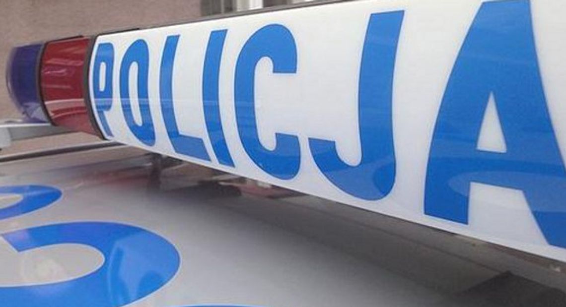 Zatrzymano stadionowego chuligana Zatrzymano stadionowego chuligana