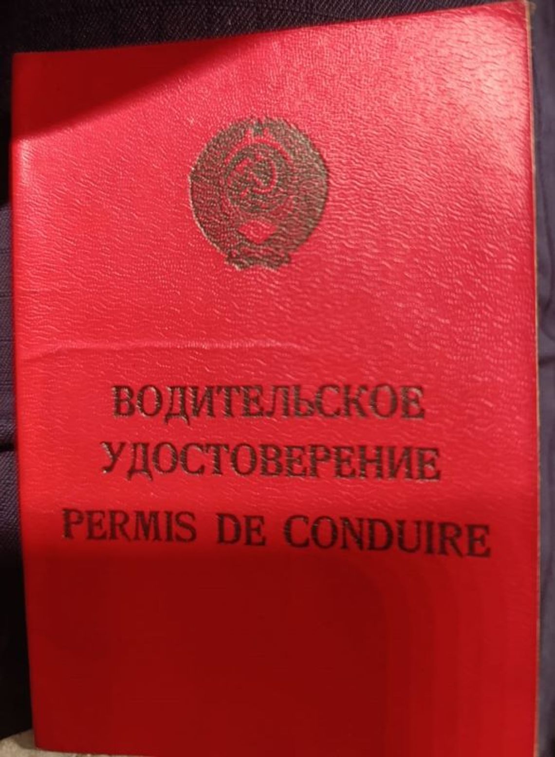 Zatrzymany do kontroli drogowej za przekroczenie prędkości 52-letni obywatel Ukrainy okazał prawo jazdy wydane przez ZSRR