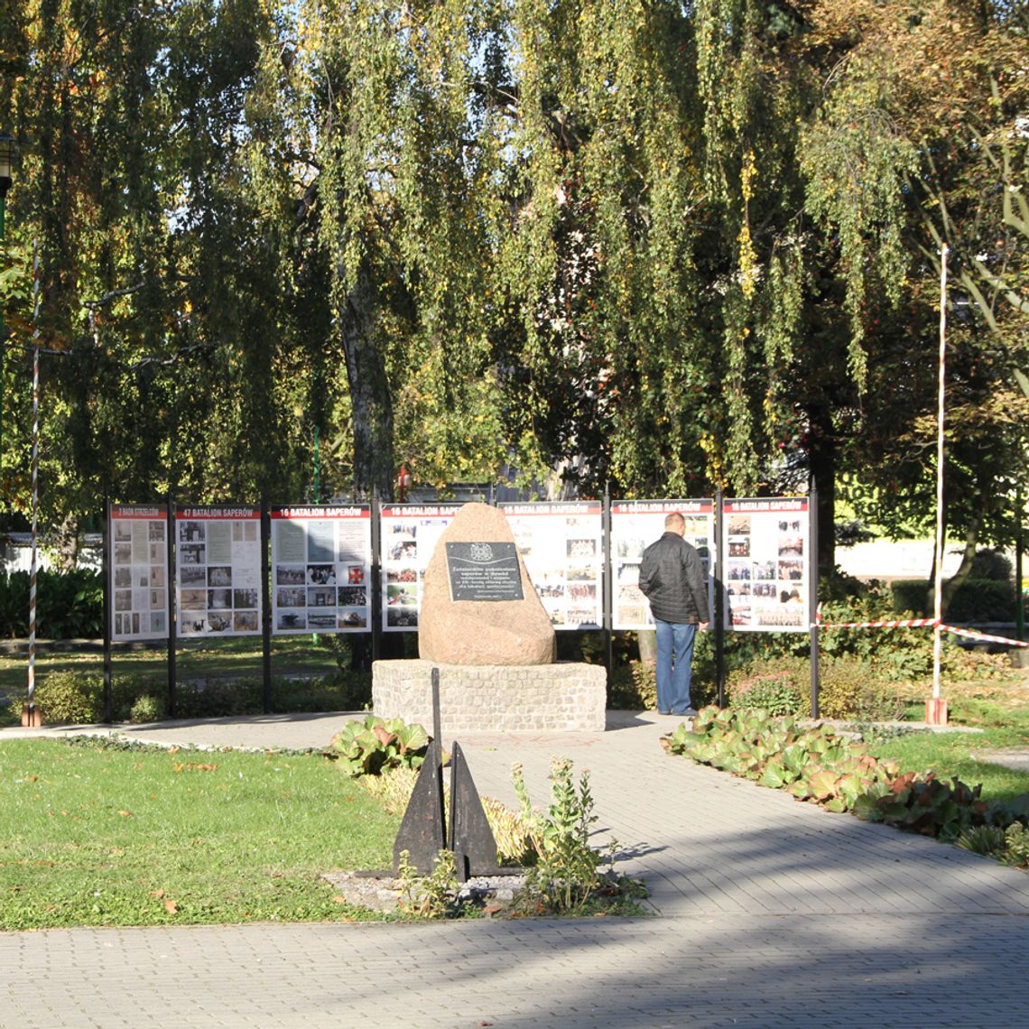 Zobacz propozycje zagospodarowania Parku Kopernika i wypowiedz się! Zobacz propozycje zagospodarowania Parku Kopernika i wypowiedz się!