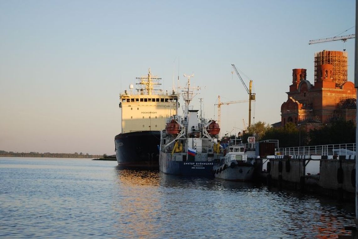 Zorza polarna i… pożegnanie z Arktyką