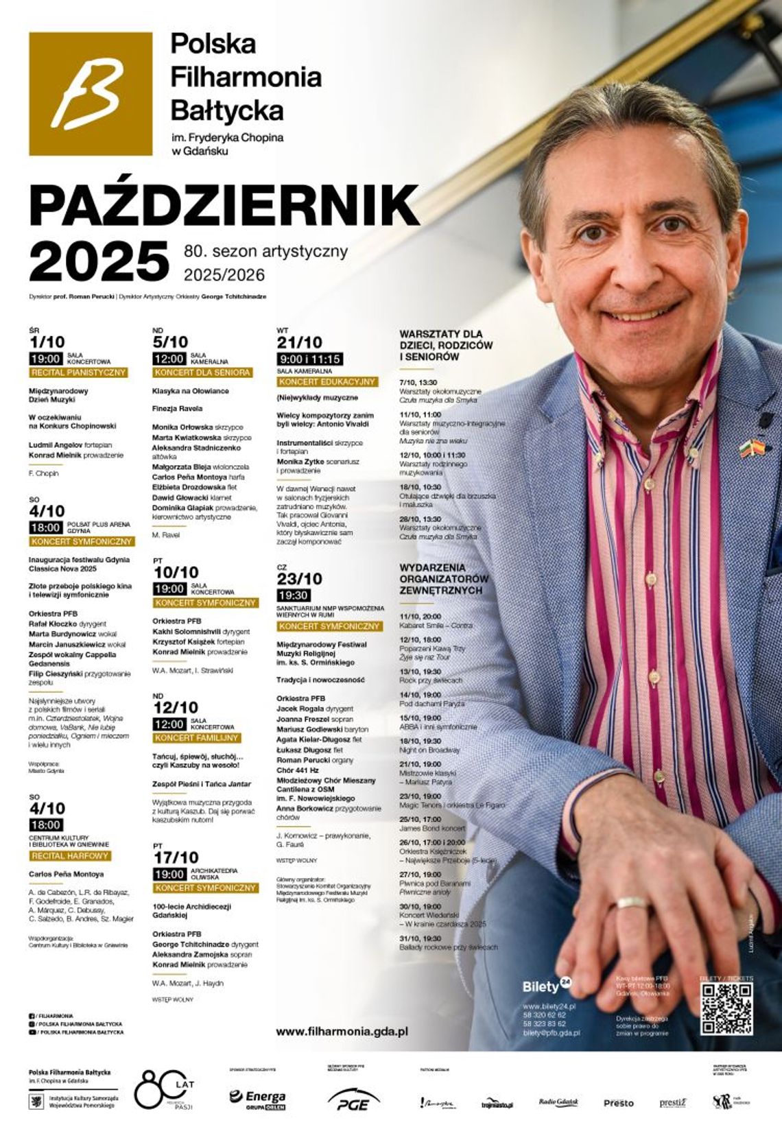 Polska Filharmonia Bałtycka im. Fryderyka Chopina w Gdańsku zaprasza na koncerty symfoniczne i wydarzenia w październiku 2025 Polska Filharmonia Bałtycka im. Fryderyka Chopina w Gdańsku zaprasza na koncerty symfoniczne i wydarzenia w październiku 2025